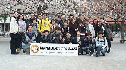 MANABI外语学院