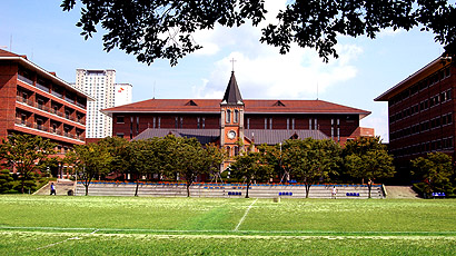 大邱加图立大学