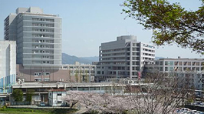 久留米大学