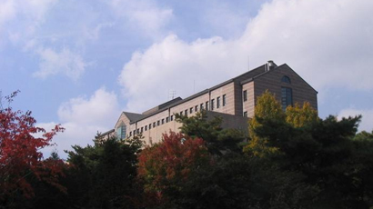 首尔女子大学