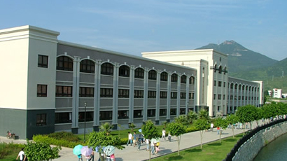 荷兰汉恩大学