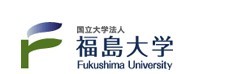 福岛大学