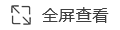 2015年高考政治试题预测卷