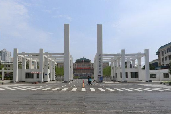 大连民族大学是双一流大学吗，有哪些双一流学科？