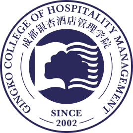 成都银杏酒店管理学院是双一流大学吗，有哪些双一流学科？