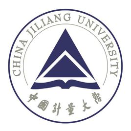 中国计量大学是双一流大学吗，有哪些双一流学科？