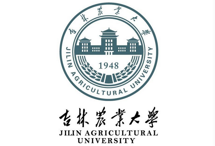 吉林农业大学是双一流大学吗，有哪些双一流学科？