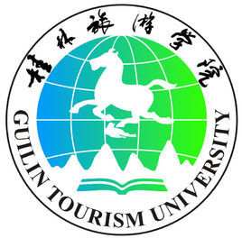 桂林旅游学院是双一流大学吗，有哪些双一流学科？