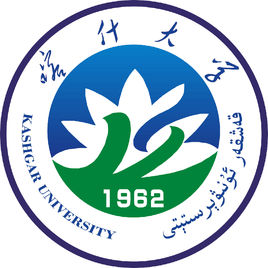 喀什大学是双一流大学吗,有哪些双一流学科? 喀什大学是双一流大学吗,有哪些双一流学科?