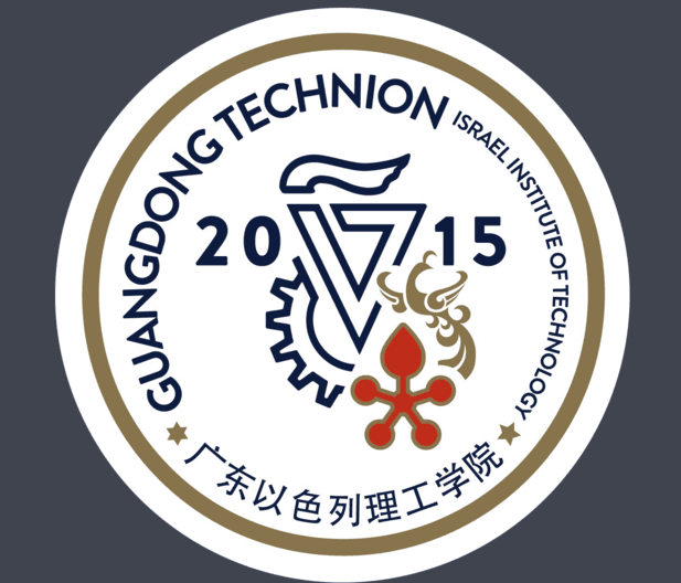 广东以色列理工学院是双一流大学吗,有哪些双一流学科? 广东以色列理工学院是双一流大学吗,有哪些双一流学科?