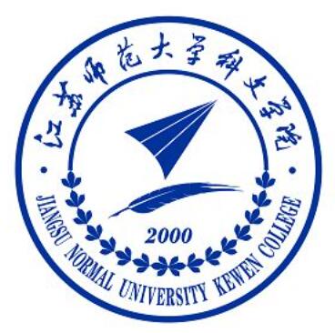 江苏师范大学科文学院是双一流大学吗，有哪些双一流学科？