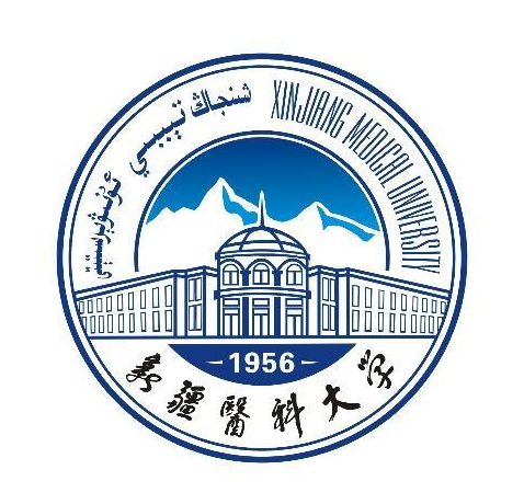 新疆医科大学厚博学院是双一流大学吗，有哪些双一流学科？