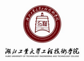 湖北工业大学工程技术学院是双一流大学吗，有哪些双一流学科？