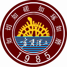宁夏理工学院是双一流大学吗,有哪些双一流学科? 宁夏理工学院是双一流大学吗,有哪些双一流学科?