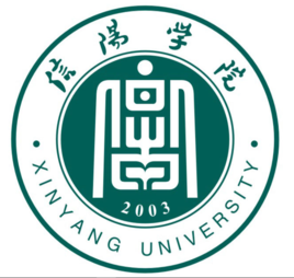 信阳学院是双一流大学吗，有哪些双一流学科？