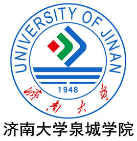 济南大学泉城学院是双一流大学吗，有哪些双一流学科？