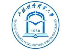 上海对外经贸大学是双一流大学吗，有哪些双一流学科？