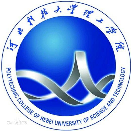 河北科技大学理工学院是双一流大学吗，有哪些双一流学科？