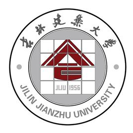 吉林建筑大学是双一流大学吗，有哪些双一流学科？