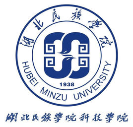 湖北民族大学科技学院是双一流大学吗，有哪些双一流学科？