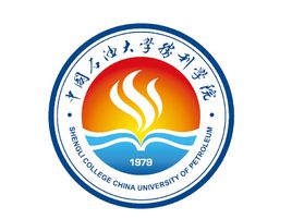 中国石油大学胜利学院是双一流大学吗，有哪些双一流学科？