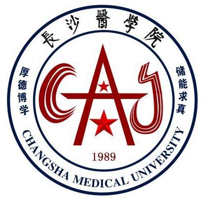长沙医学院是双一流大学吗,有哪些双一流学科? 长沙医学院是双一流大学吗,有哪些双一流学科?