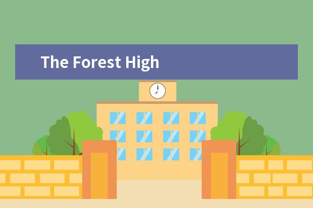 The Forest High School怎么样 校园生活