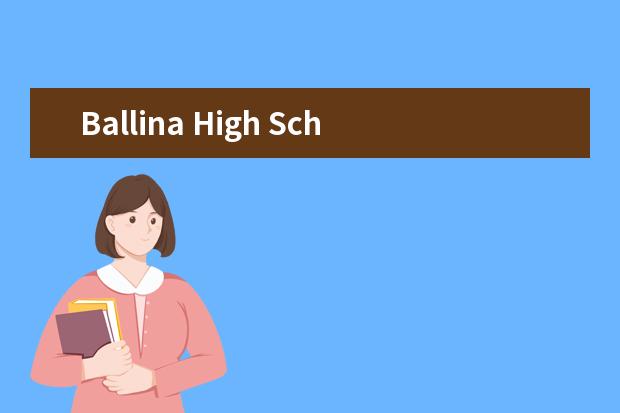 Ballina High School怎么样 校园生活