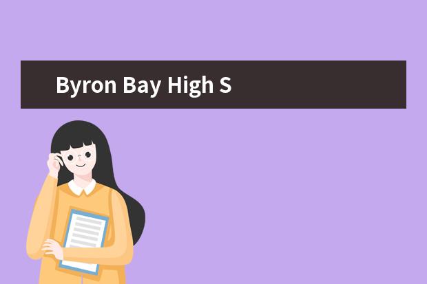 Byron Bay High School怎么样 校园生活