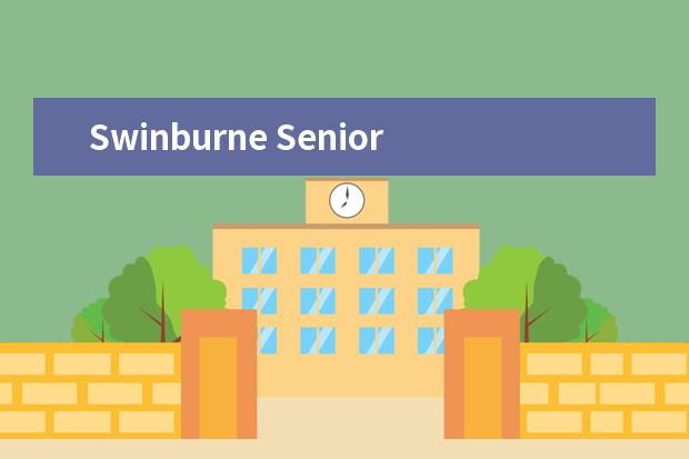Swinburne Senior Secondary College师生情况怎么样 师资力量如何