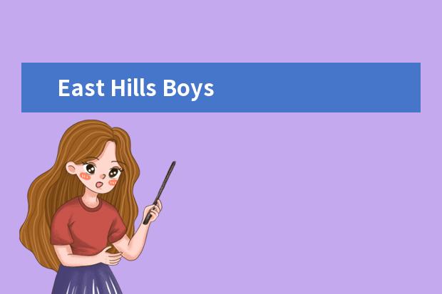 East Hills Boys Technology High School师生情况怎么样 师资力量如何