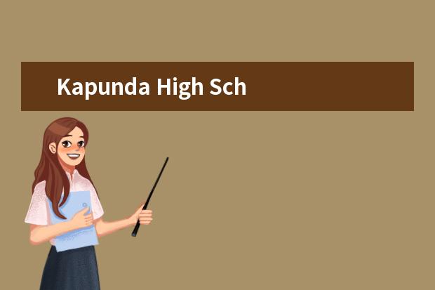 Kapunda High School师生情况怎么样 师资力量如何