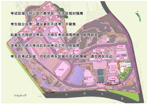 2022年江西艺术统考豫章师范学院考点