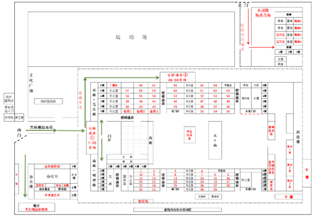 淄博市淄川区2022夏季高考考场分布图及考场地址 淄博市淄川区2022夏季高考考场分布图及考场地址