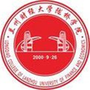 兰州财经大学陇桥学院